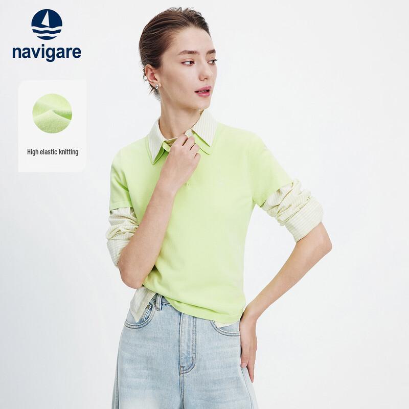 Navigare Рубашка поло Slim Fit с короткими рукавами