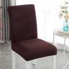 Флисовый эластичный чехол для стула однотонный с высокой спинкой чехол на сиденье пыленепроницаемый бытовой гостиничный банкетный чехол для стула тканевый чехол