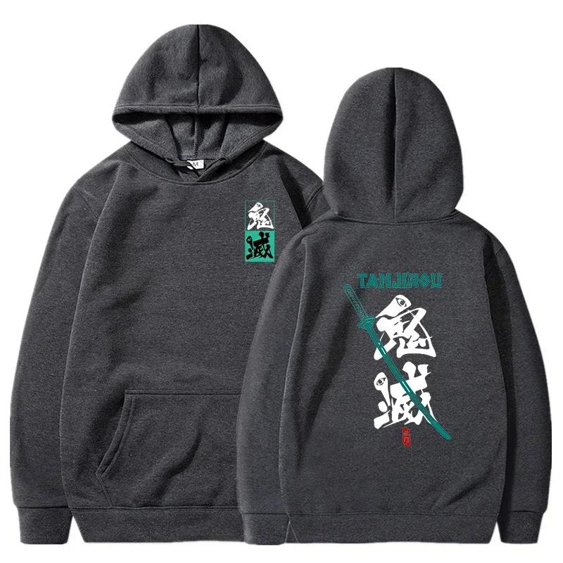 Осенние худи мужские модные с графическим принтом толстовки женские повседневные харадзюку уличная одежда худи пуловер спортивный костюм
