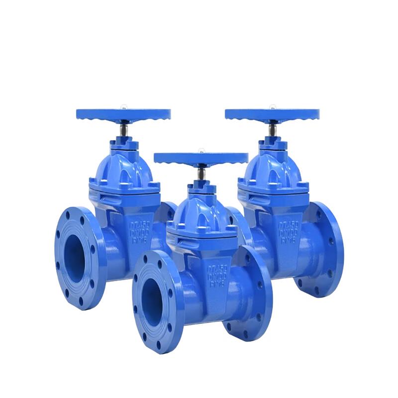 Jun Song Fire Gate Valve