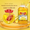 Luhua 5S First Grade Pressed Peanut Oil