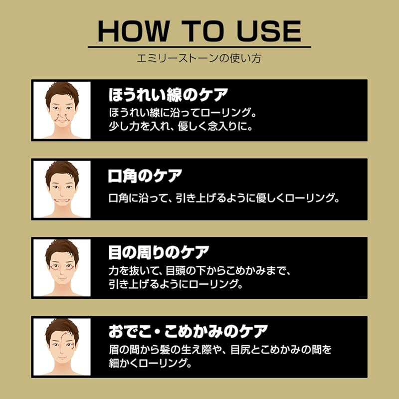 Эмили Стоун мужской небольшой ролик для лица Эмили Стоун M для мужчин микротоковая косметика для лица косметическое устройство для лица и тела (серый)