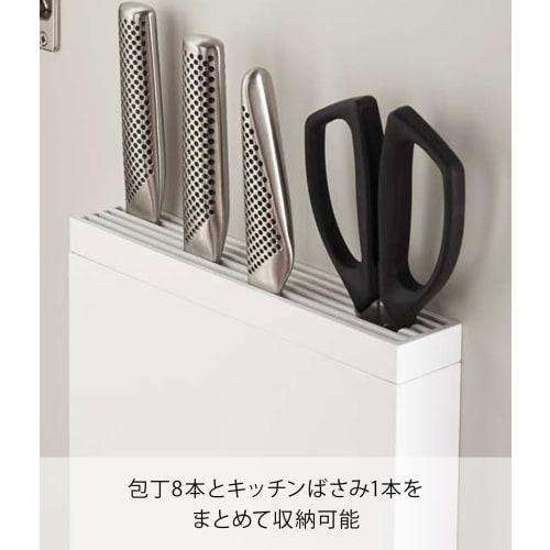 Yamazaki Jitsugyo Under Sink Knife Holder, Easy To Wash, Removable Cover, Knife & Kitchen Shears Holder, Tower, White 3848