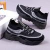 Женские летние дышащие кроссовки- dad sneakers Flyknit с эффектом увеличения роста - Повседневная обувь для бега в корейском стиле с мягкой подошвой