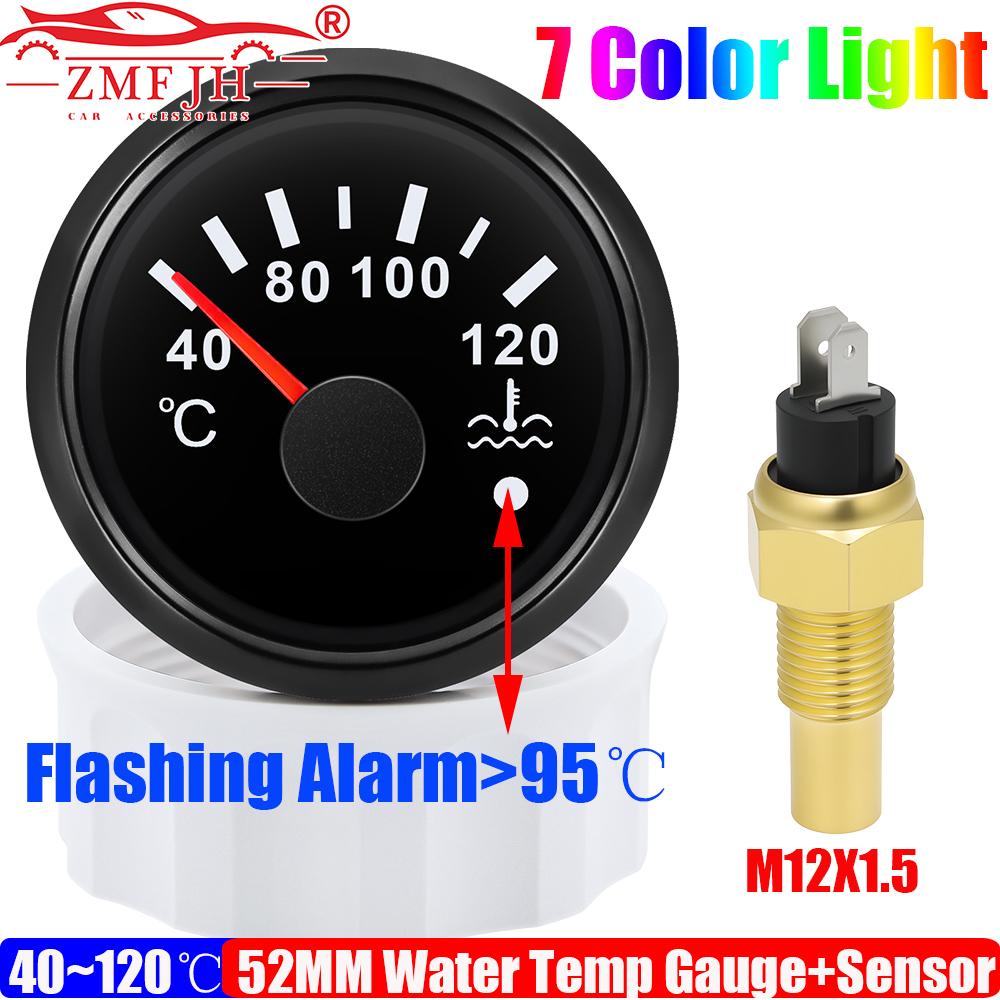 Auto Boat 7 Color LED 2"52MM Water Temperature Gauge with Flash Alarm Temp Sensor 1/8NPT,3/8NPT,M12X1.5,M14X1.5,M16X1.5 Optional
