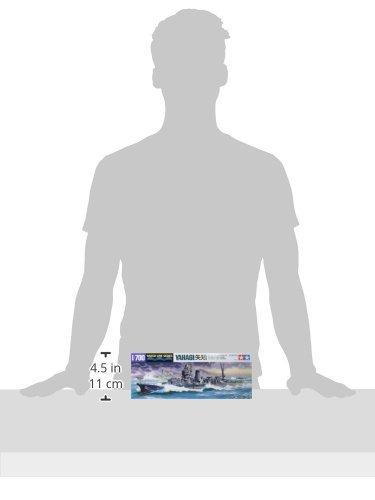 Tamiya 1/700 Waterline Series No. 315 Japanese Navy Light Cruiser Yahagi Plastic Model Kit 31315