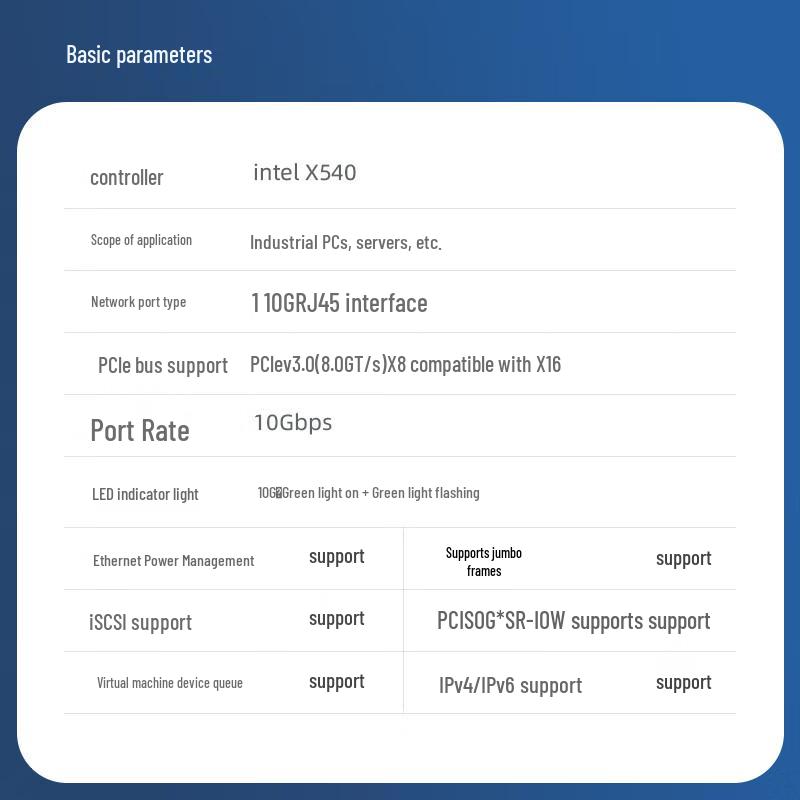 EB-LINK 10 Gigabit Ethernet Server Network Card