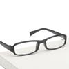 Travel Vision Care Presbyopia Eyeglasses Reading Glasses Computer Eyeglasses Presbyopic Eyewear