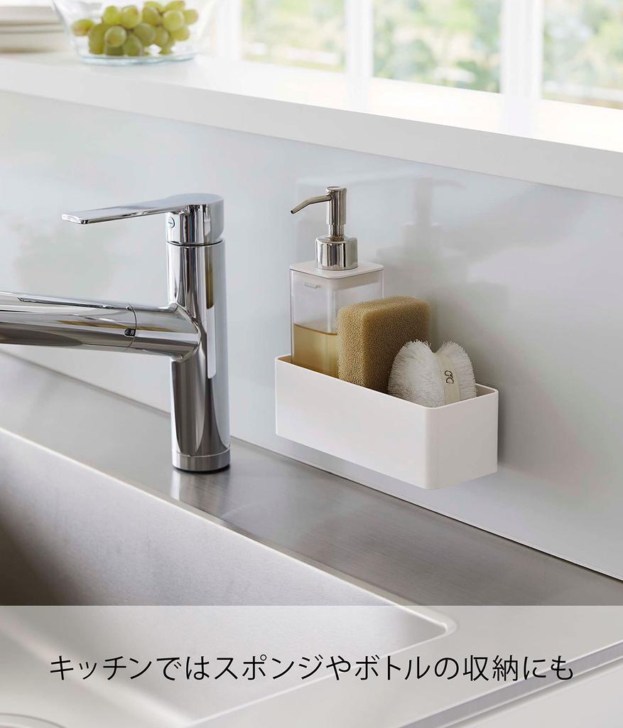 Yamazaki Jitsugyo 5966 Film Hook Rack W18 White Approx. W18 X D7.5 X H6cm MIST Floating Bulk Storage Washroom Storage Kitchen Storage