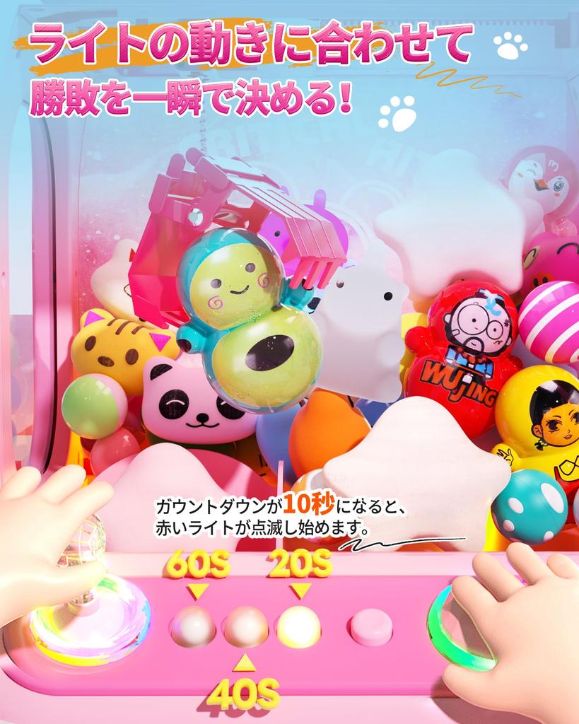 Игрушка Кран-машина Skirfy Настольная игра Развивающая игрушка Дизайн медведя с фоновой музыкой Регулируемая громкость Монетоприемник Сильный захват 2 режима питания