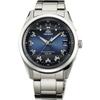 ORIENT NEO70's Neo Seventies Watch Quartz Made In Japan Comes with a Domestic Manufacturer's Warranty WV0071SE Men's Blue