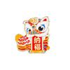 Chinese New Year Enamel Brooch, Cute Cartoon Lion Dance Pattern, Chinese Style New Year Small Gift Decorative Lapel Pin for Backpack