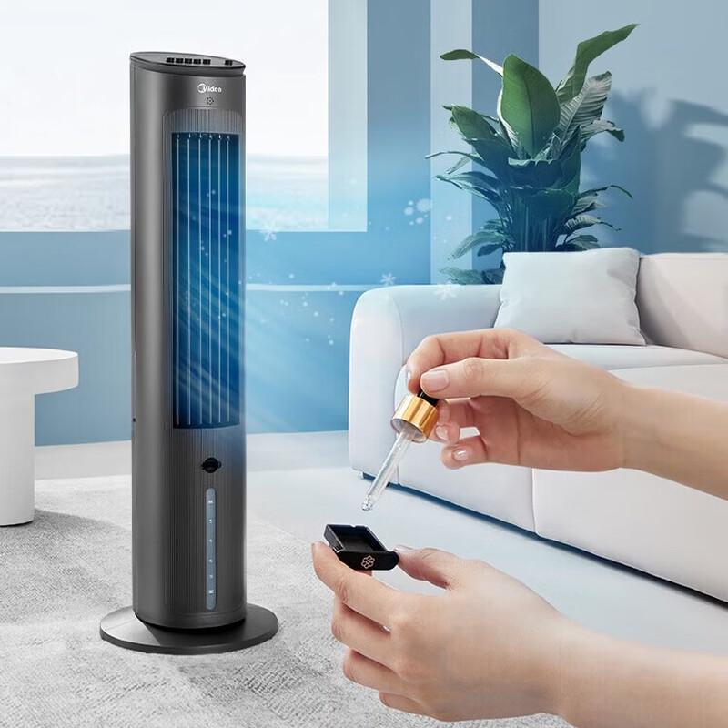 Midea Башенный Испарительный Охладитель Воздуха