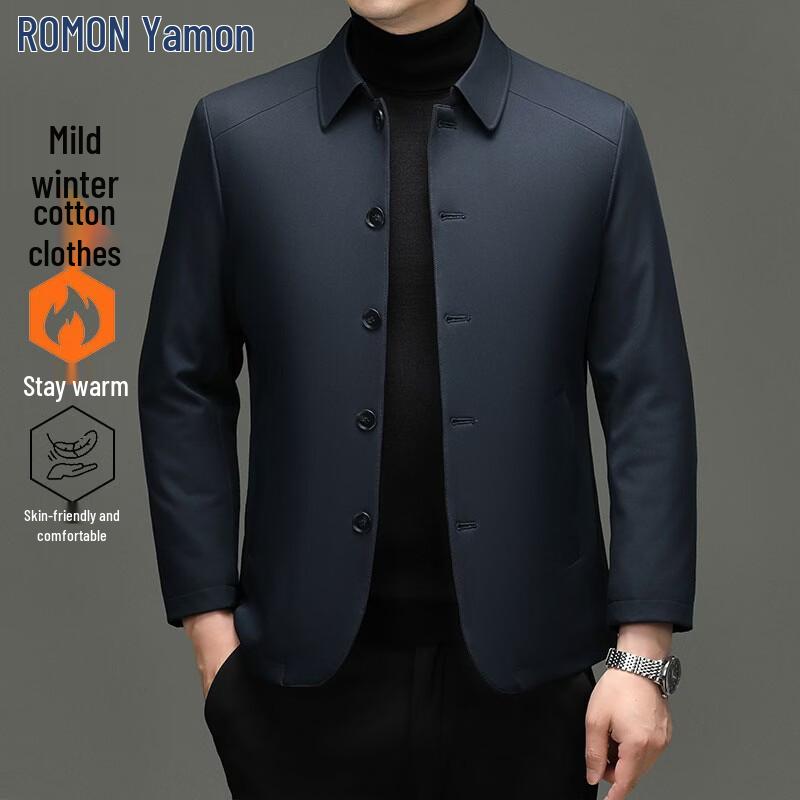 ROMON Men's Quilted Commuter Casual Jacket