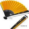 Kimono Formal Folding Crane and Turtle Gold and Black Formal Gold and Silver Style [Stylish Iroha] Fan, Design, Silver, Lacquer, Fan, Maki-e