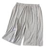 LAROTSUBA Fully Open Fully Opening Pants for Elastic Fully Open Easy To Put On and Take Suitable for All Diaper and Everyday Wear Men's Pajamas,