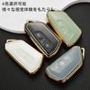 KUNIO Volkswagen Dedicated Key Case, Key Holder, Key Cover, Gift, Stylish, Silicone, Scratch-Resistant, For