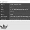 Adidas Festival Bag  Hl6709 