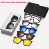 Magnetic Sunglasses TR90 Women Polarized Clip On Sun Glasses Eyeglasses 6 In 1 Sets Glasses Men Frame  UV400  Anti-Glare Female