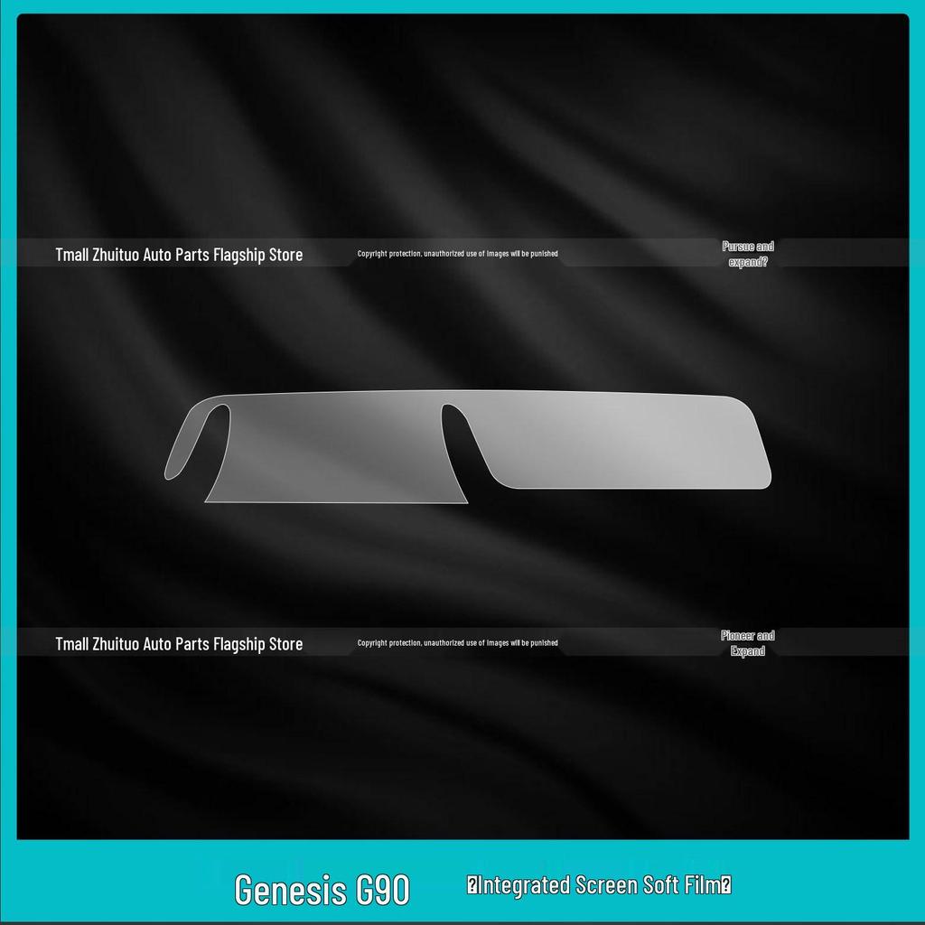 26 Наклейка на рычаг переключения передач Genesis G90 и Защитная пленка на экран заднего подлокотника