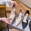 2024 New High-heeled Shoes Can Be Worn Daily with Pointed-toe Single Shoes Women's Medium-heeled One-line Bridesmaid Shoes