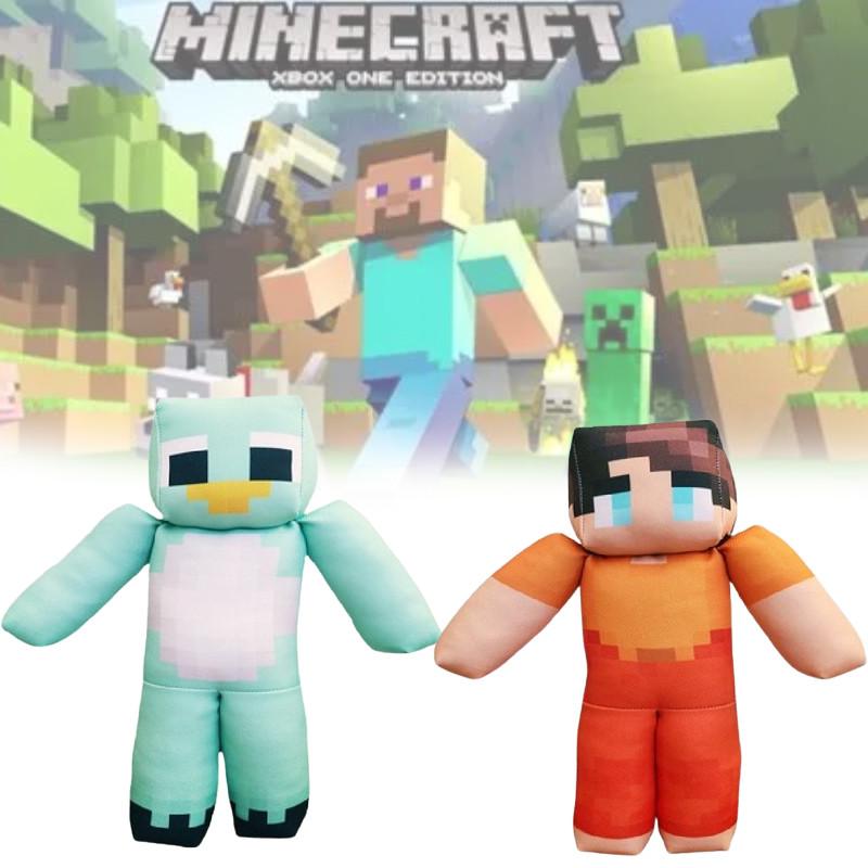 Minecraft Milo And Chip Plush Toys With Pp Cotton Filling For Kids Playroom Decor