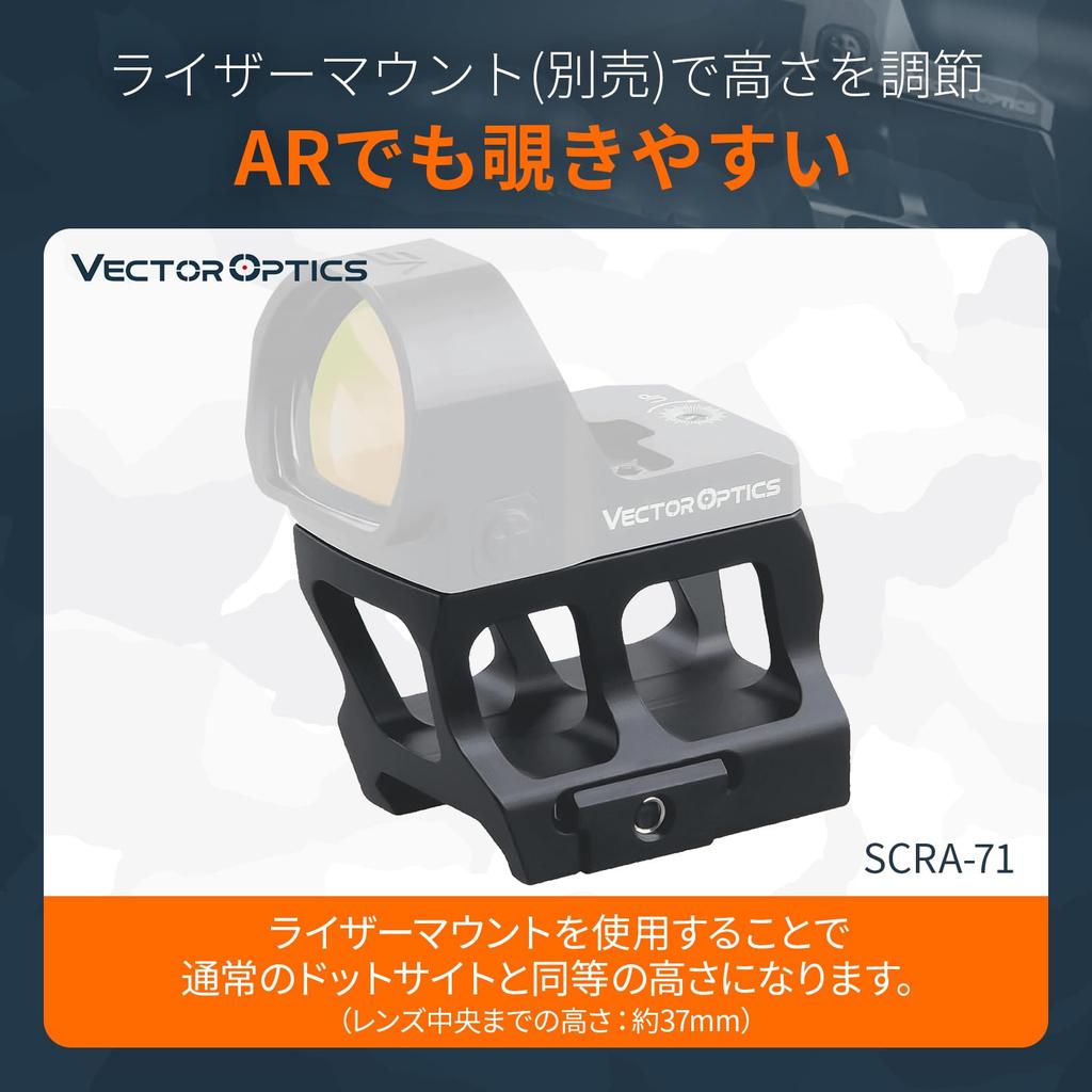 Vector Optics Frenzy-X 1x22x26 MOS Multi Reticle Dot Sight for SCRD-M36