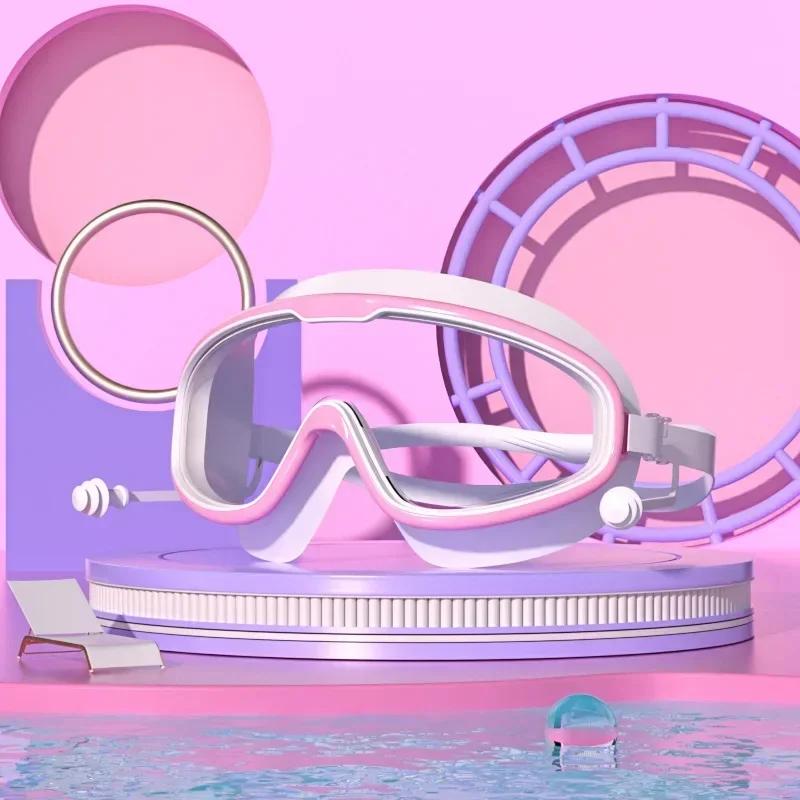 Детские очки для плавания с большой стеклянной линзой для детей, мальчиков и девочек, большие очки для плавания, детские очки для плавания, детские очки для плавания, детские очки для плавания