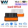 ICar2 ELM327 obd2 Bluetooth Code Reader OBD OBD2 Car Diagnostic Tool Автоматическое диагностическое сканирование для Android для протоколов OBDII ELM 327 V2.2