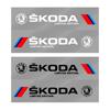 2 шт. Наклейки для украшения кузова автомобиля Персонализированные спортивные наклейки на двери для Skoda Superb Octavia Kodiaq Yeti Rapid Karoq Fabia Kamiq Enyaq Vis