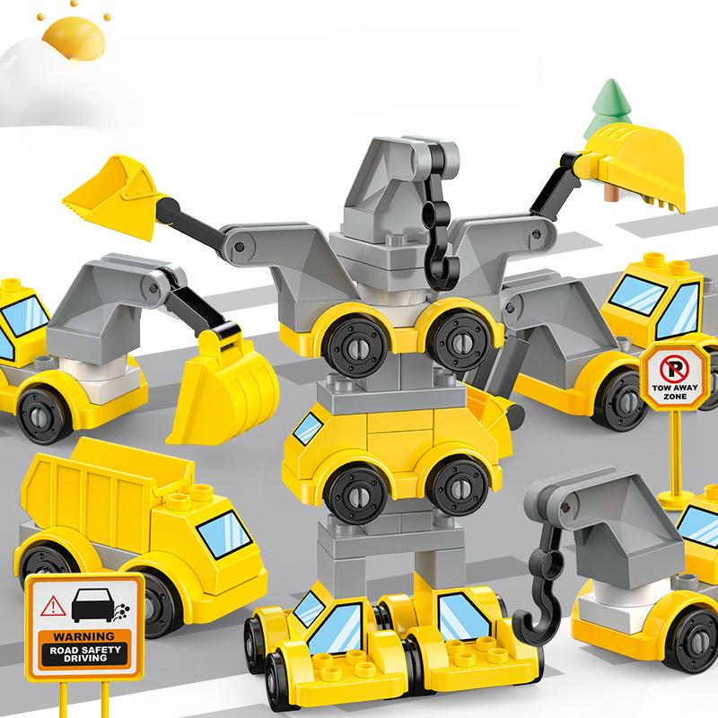 Игрушка-конструктор с деформацией крупных частиц, сборка-головоломка для инженерной машины «четыре в одном», подходит для мальчиков и девочек