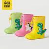 Unicorn Children's Rain Boots Girls Cartoon Drawstring Baby Rain Boots2Years Old3Toddler5Children's Water Shoes Boys' Rubber Shoes