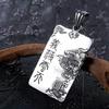 for Boys Cool Metal Necklace Pendant Yibo Yuntian Male Guan Erye