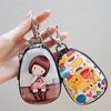 Брелок-ключница с милым рисунком из искусственной кожи