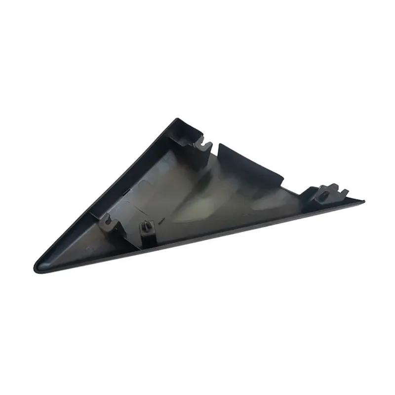 For Ford Fiesta MK8 2014-2020 Car A-Pillar Triangle Trim Cover Plate Front Reversing Mirror Base Panel Accessories