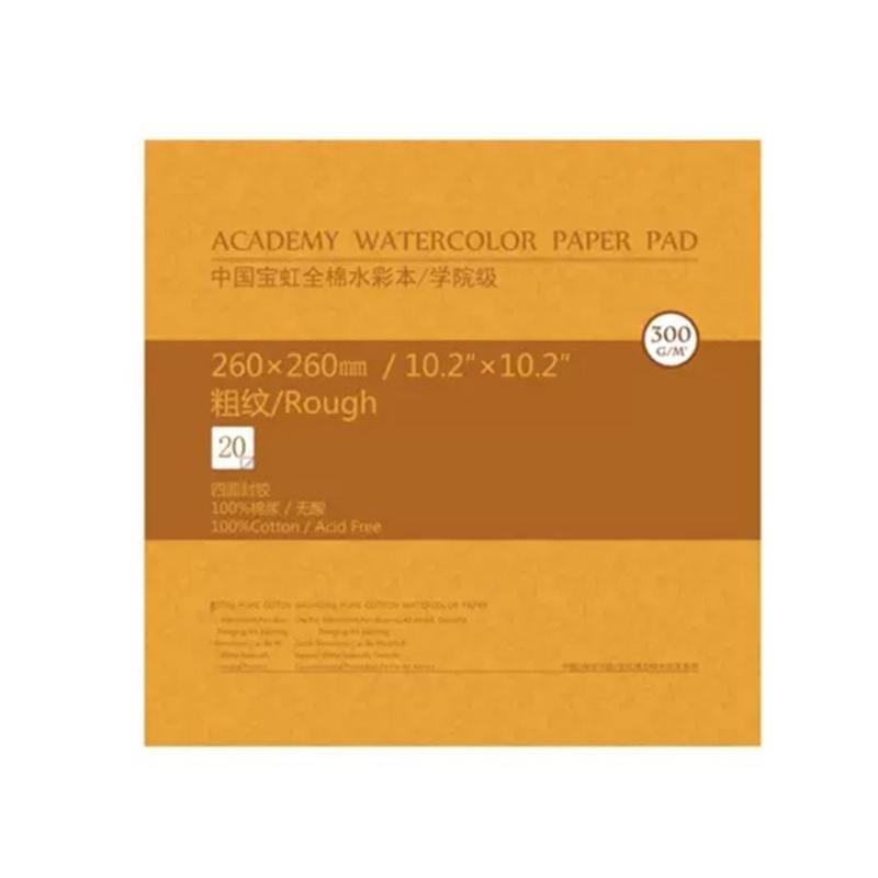 20 Sheets 300g Watercolor Paper Pad For Students And Travel Sketching Cotton Art Sketchbook Watercolor Painting Book