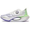 Li Ning Absolute Shadow 2.0 Comfortable Simple Non-Slip Low-Top Running Shoes Unisex Sneaker White Green Purple ARRT017-2