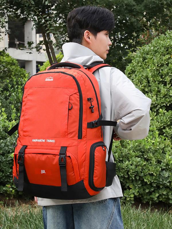 2025 Large-Capacity Water-Resistant Nylon Backpack for Outdoor Hiking, Travel, and Sports - Unisex
