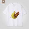 Very Funny Animated Larva Print Fashion Funny Tshirt Unisex Casual Top Springsummer Round Neck Short Sleeve Cotton Tshirt