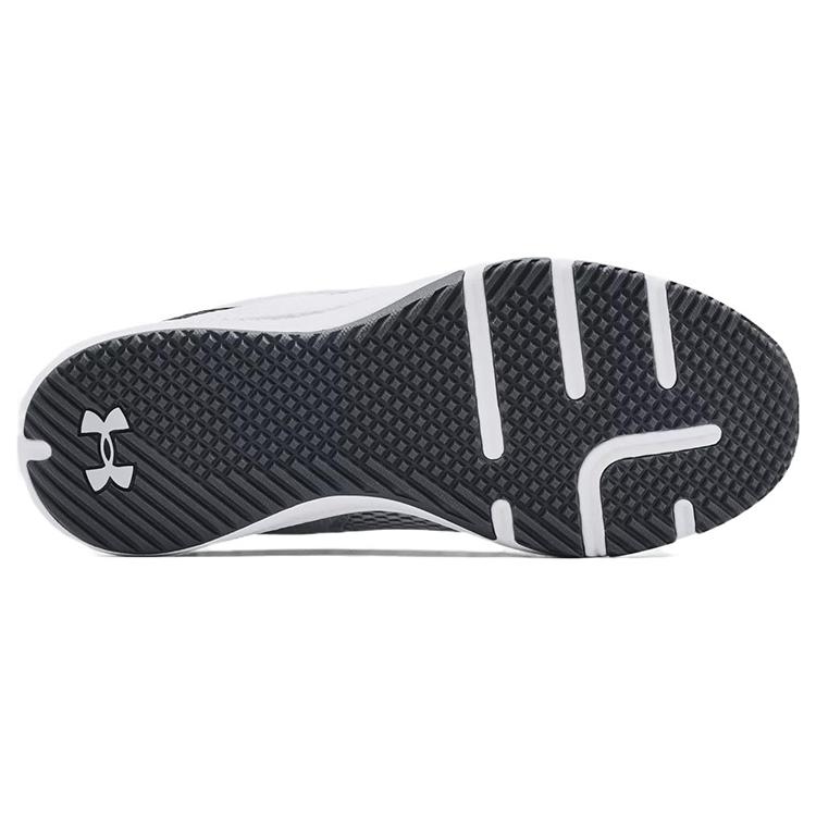 Under Armour Charged Focus 'Halo Grey White' 3024277-100
