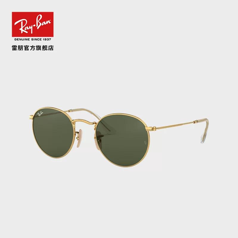 RAYBAN Солнцезащитные очки Ray-Ban металлические круглые ретро очки мужские и женские модные солнцезащитные трендовые крутые очки 0RB3447N