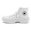 Высокие белые черные мужские кроссовки Chuck Taylor All Star Lugged 2.0 Egret A00871C