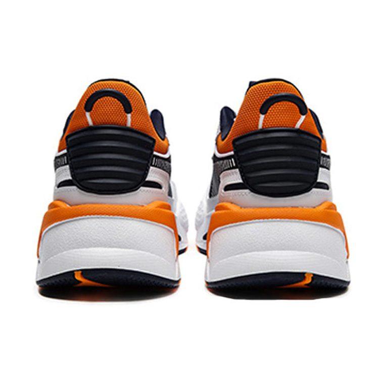 Puma Жесткий диск RS X 'White Peacoat' 369818-08