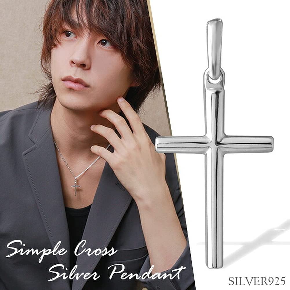 Shinjuku Gin no Kura Large Simple Cross Sterling Silver 925 Pendant (Chain Not Included) for Men