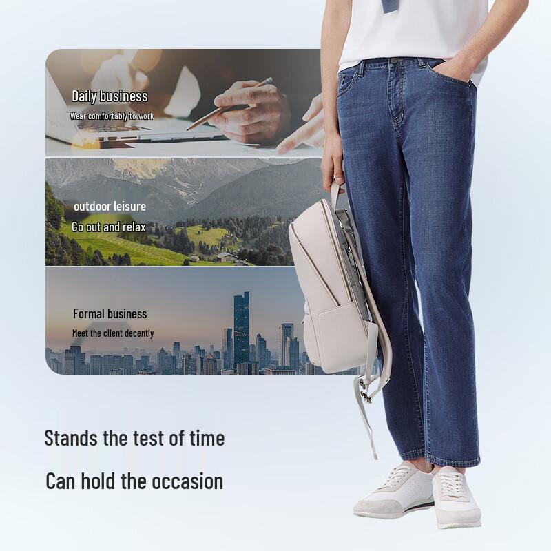 Мужские легкие джинсы прямого кроя Hodo