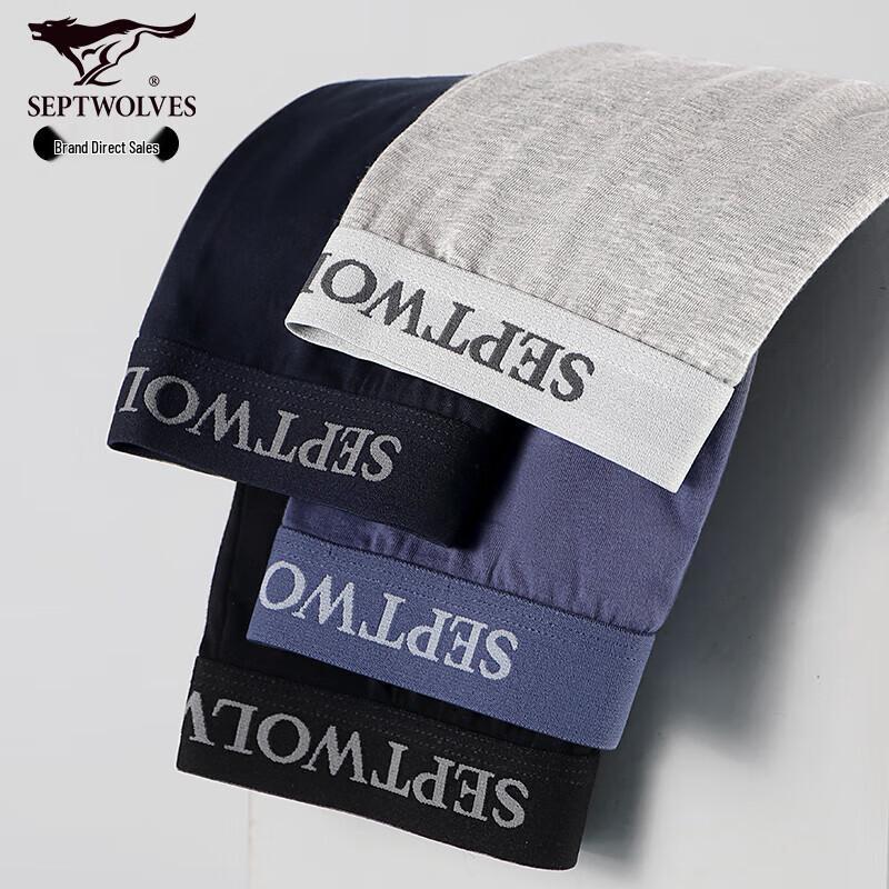 Мужские боксеры-брифы Seven Wolves 7A из антибактериального хлопка (4-Pack)