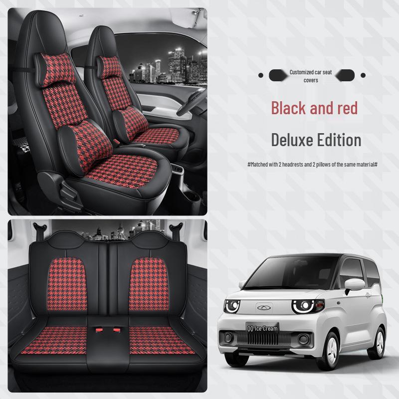 Чехлы на сиденья автомобиля Cherry Sundae Ice Cream 2022 для моделей на новой энергии - Подушка с полным охватом