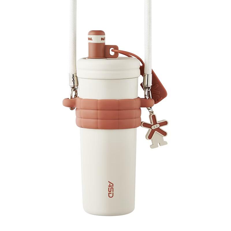 ASD Sunflower Insulated Mug