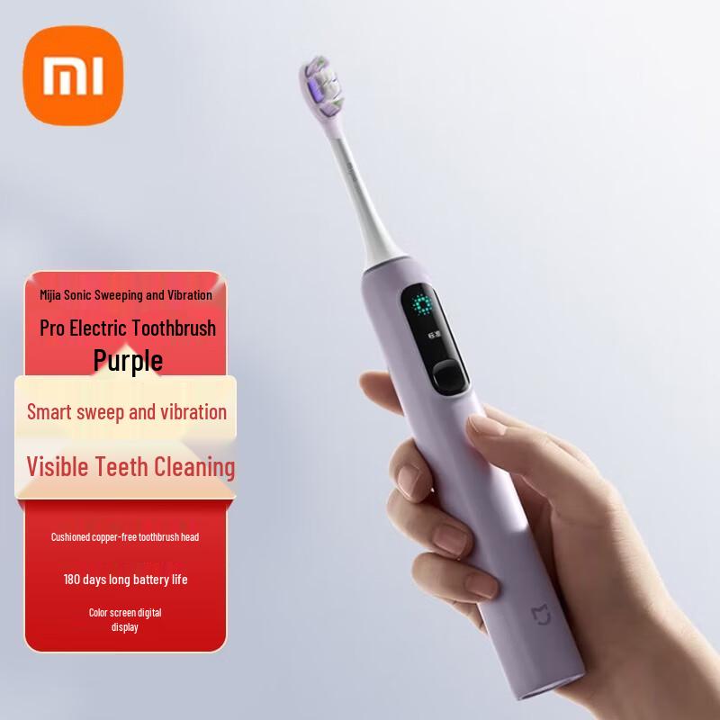 Xiaomi Sonic Vibrating Electric Toothbrush Pro CN plug (adapter included)