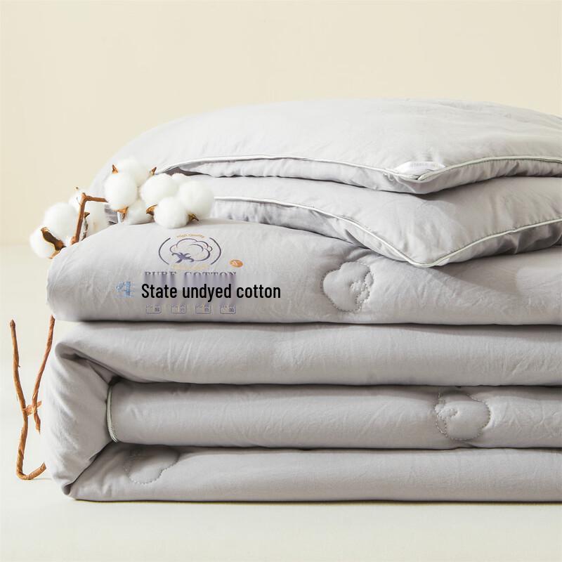 Зимнее одеяло Mling Cloud Warm из стираного хлопка Синьцзян